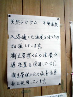 �s������y�����s���z