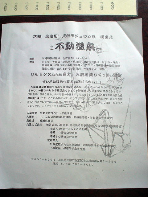 �s������y�����s���z