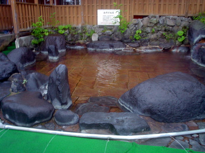 吹上温泉　白銀荘【温泉奉行所】