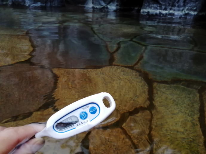 吹上温泉　白銀荘【温泉奉行所】