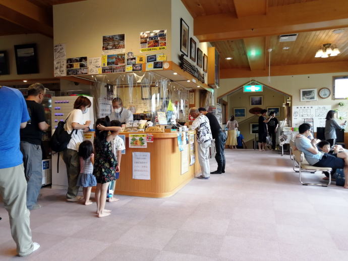 吹上温泉　白銀荘【温泉奉行所】