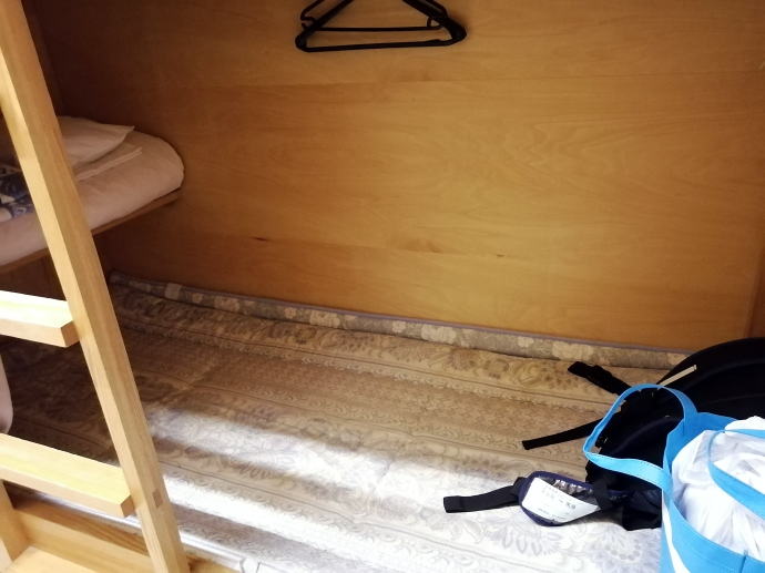 吹上温泉　白銀荘【温泉奉行所】