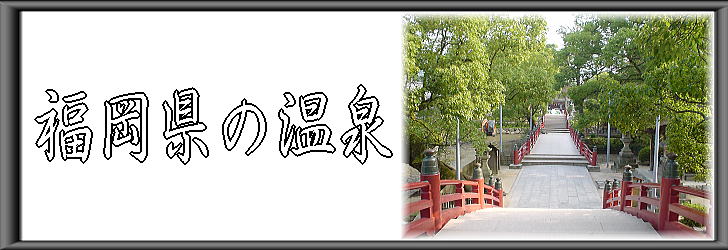 �������̉���y�����s���z