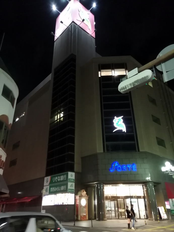 �a�̎R���@�ӂ��낤�̓��y�����s���z