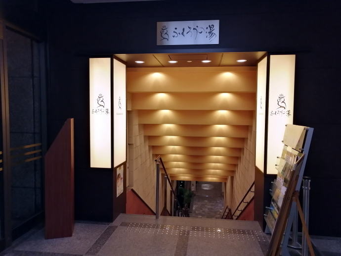 �a�̎R���@�ӂ��낤�̓��y�����s���z