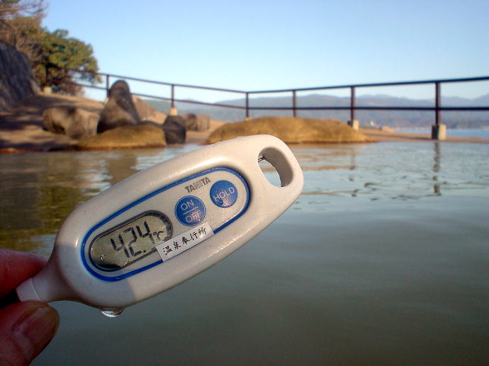 古里温泉　桜島シーサイドホテル【温泉奉行所】