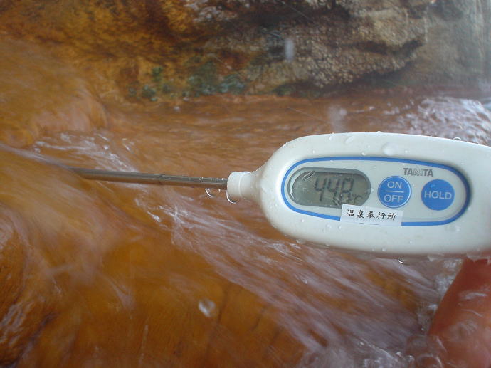 古里温泉　桜島シーサイドホテル【温泉奉行所】