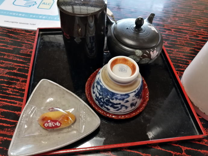 古里温泉　桜島シーサイドホテル【温泉奉行所】