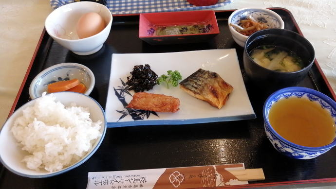 古里温泉　桜島シーサイドホテル【温泉奉行所】