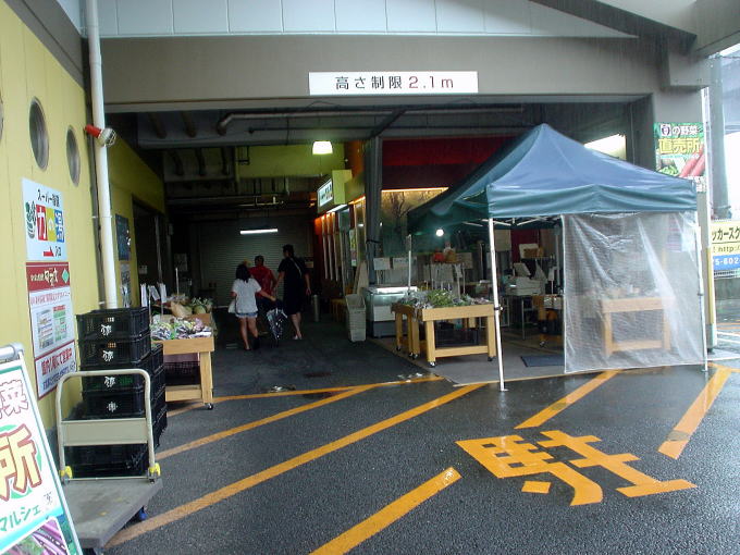 �\���A�[�g���C�N����@�����͂̓��y�����s���z