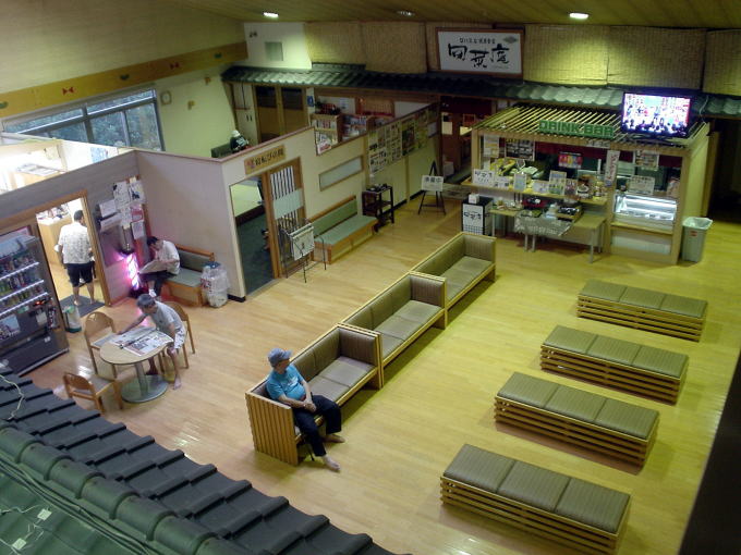 �\���A�[�g���C�N����@�����͂̓��y�����s���z