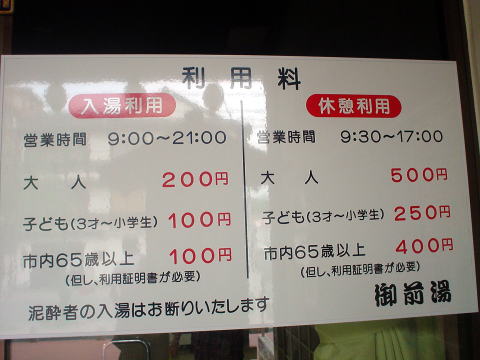 �������@����s����@��O���y�����s���z