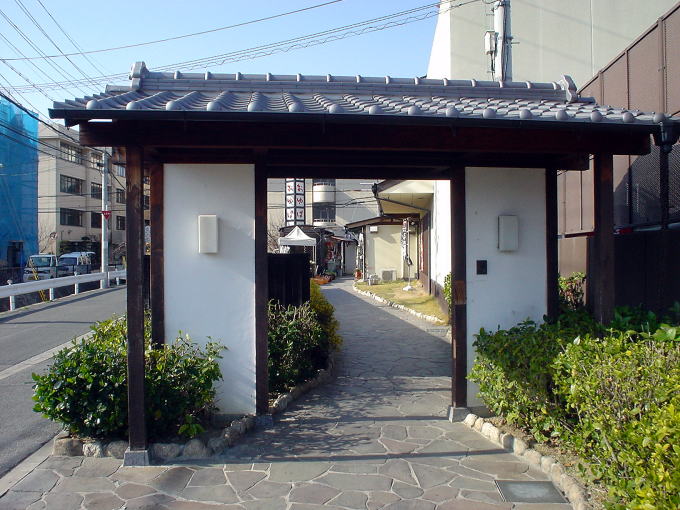 柏寿温泉　源気温泉八尾おゆば【温泉奉行所】