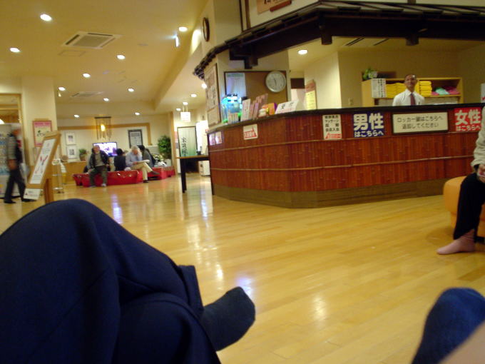 �Ԃ̗�����@�˕����y�����s���z