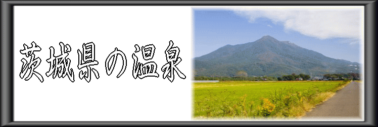 ��錧�̉���y�����s���z