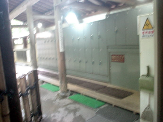 �ɍ��ۉ���@�I�V���C�y�����s���z