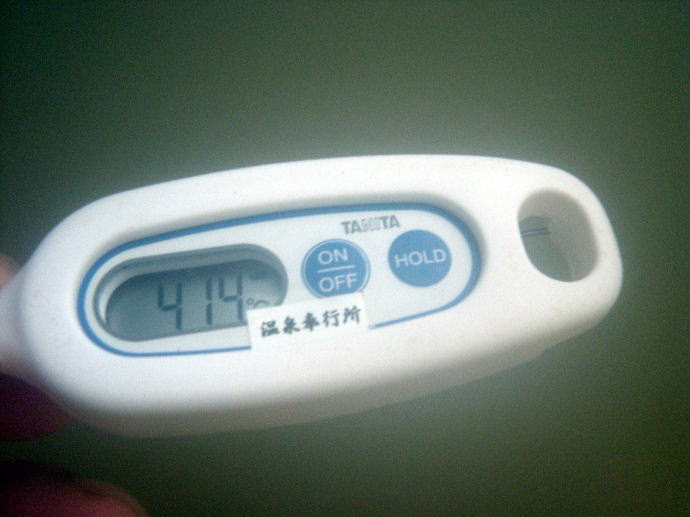 �ɍ��ۉ���@�I�V���C�y�����s���z