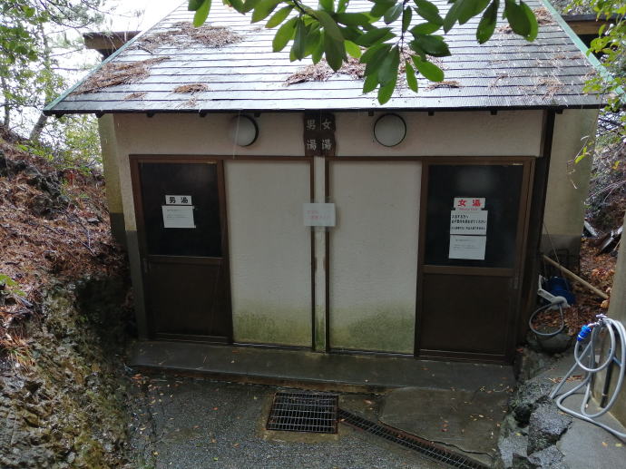 今井浜温泉　舟屋の番屋露天風呂【温泉奉行所】