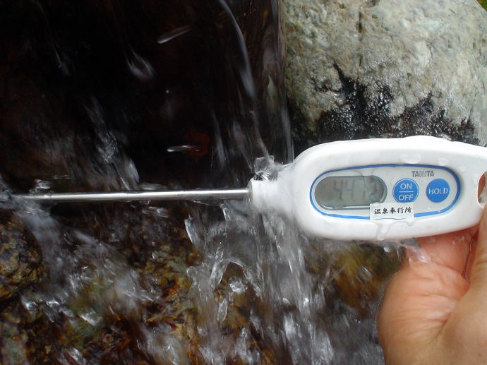 今井浜温泉　舟屋の番屋露天風呂【温泉奉行所】