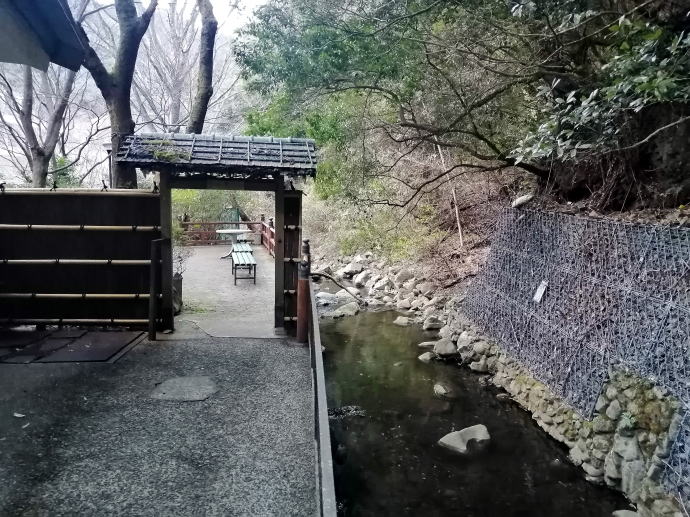 犬鳴山温泉　犬鳴温泉センター【温泉奉行所】