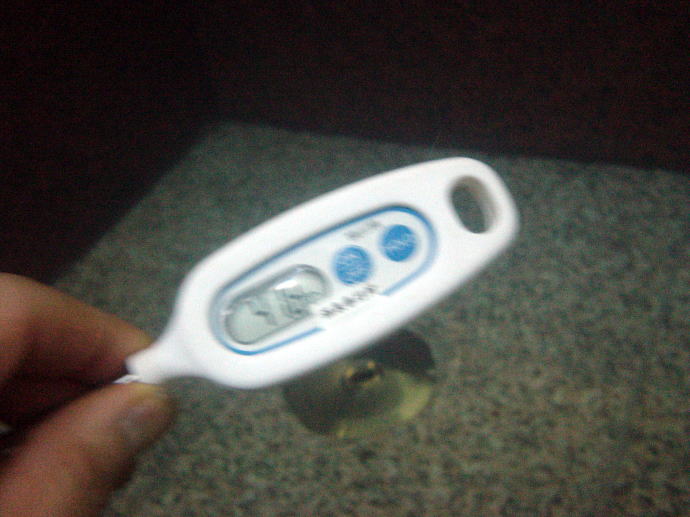 犬鳴山温泉　犬鳴温泉センター【温泉奉行所】