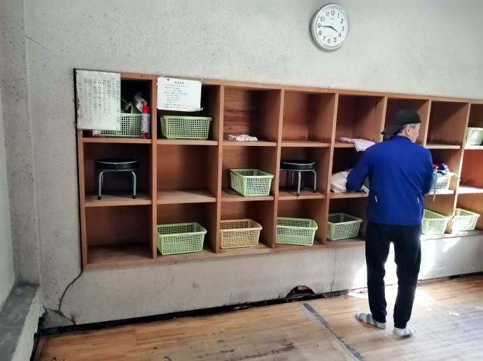 犬鳴山温泉　山乃湯【温泉奉行所】