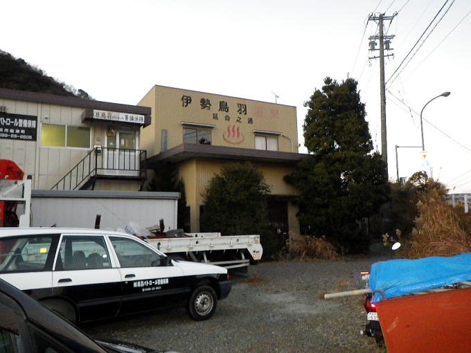 �ɐ����H����@�����T���y�����s���z