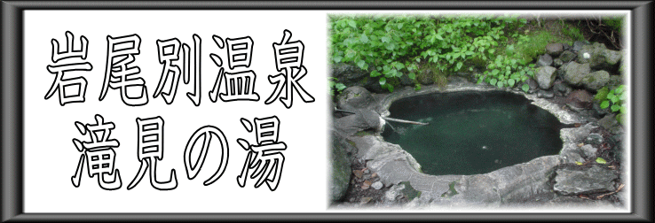 ����ʉ���@�ꌩ�̓��y�����s���z