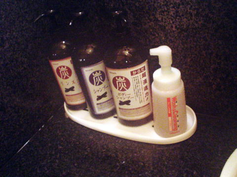 �����̗��@���炢�y�����s���z