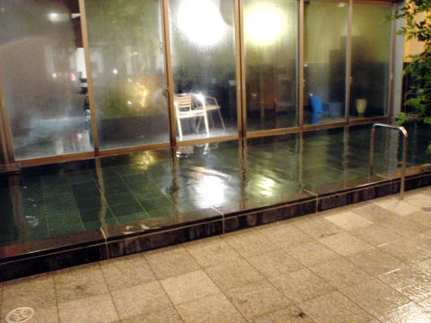 �����̗��@���炢�y�����s���z