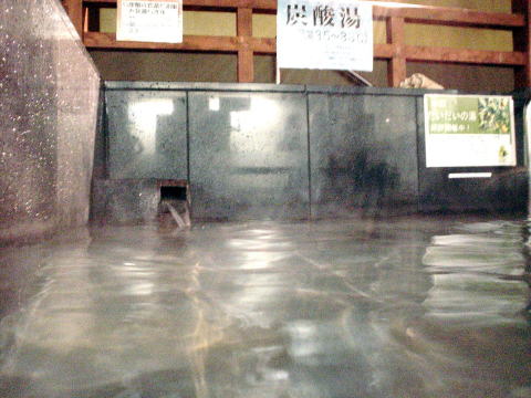 �����̗��@���炢�y�����s���z