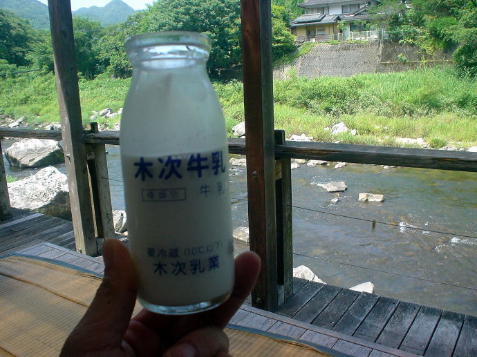 �o�_��������@���m�̓��y�����s���z