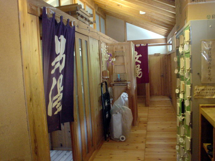 �o�_��������@���m�̓��y�����s���z