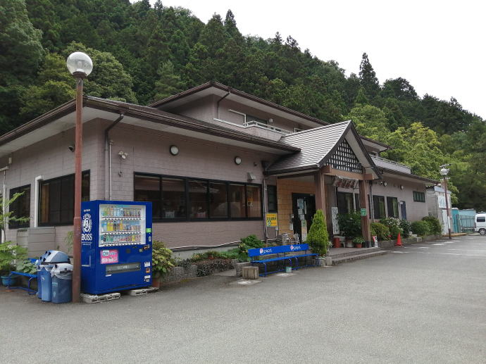 �_�ʉ���y�����s���z