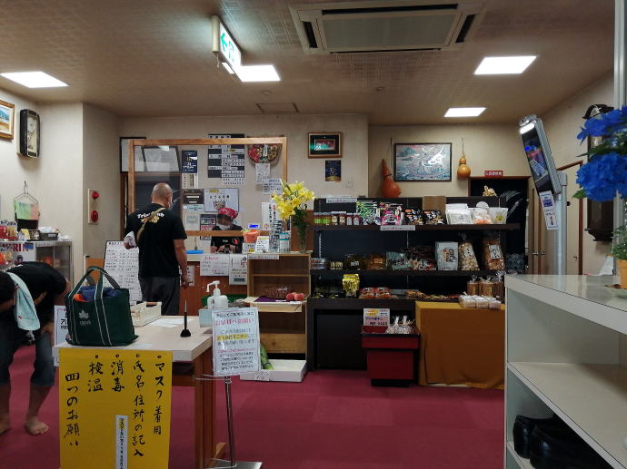 �_�ʉ���y�����s���z