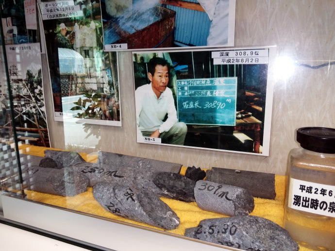 �_�ʉ���y�����s���z