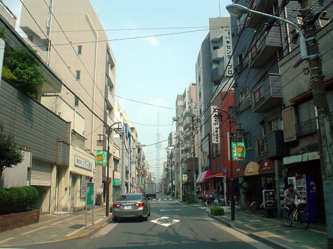 �֍����y�����s���z