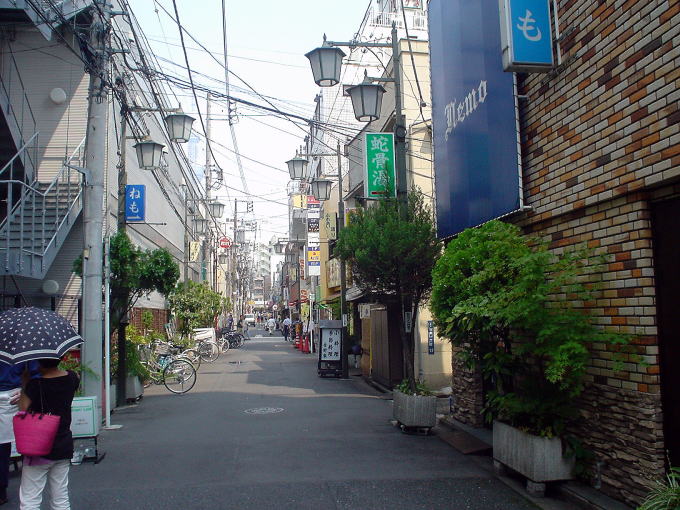 �֍����y�����s���z