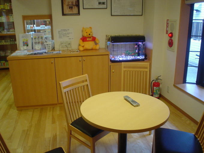 �֍����y�����s���z