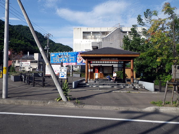 ��R�k����@���Y�̓��y�����s���z