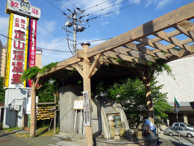 ��R�k����@��|�蓒�y�����s���z