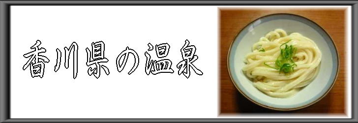 ���쌧�̉���y�����s���z