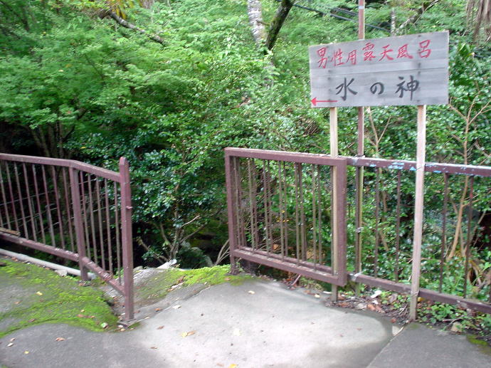 �㓒����@�_�����y�����s���z