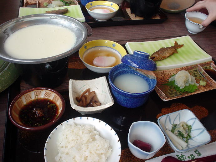 �㓒����@�_�����y�����s���z