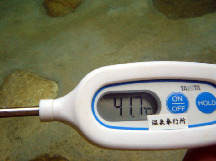 �㓒����@�_�����y�����s���z