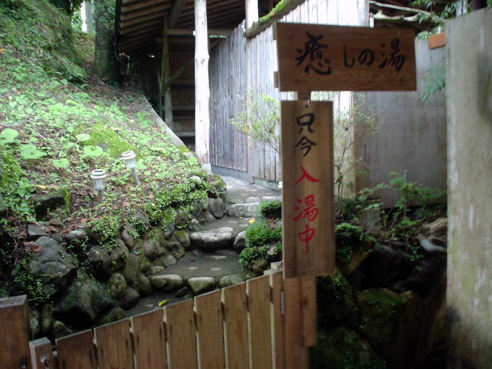 �㓒����@�_�����y�����s���z