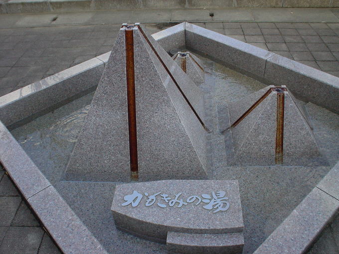 ����̋��@���N�V���y�����s���z