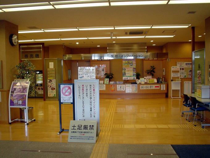 ����̋��@���N�V���y�����s���z