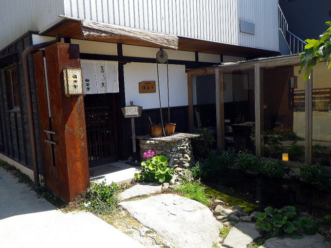 ���i�ʕ󂪎g���鏤�X�X�y�����s���z