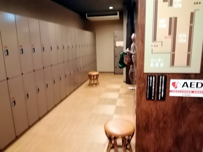 かつらぎ温泉八風の湯【温泉奉行所】